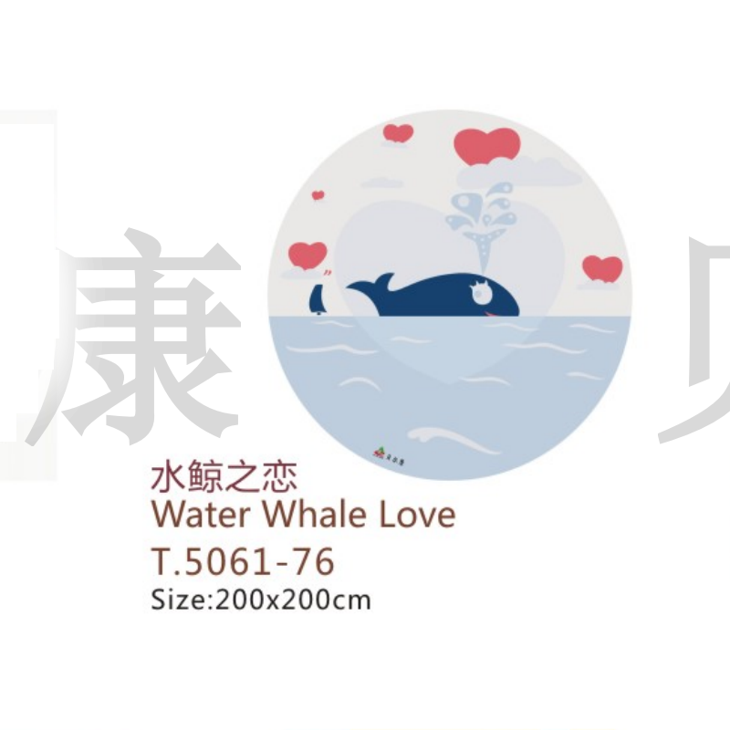 T.5061-76  水鲸之恋