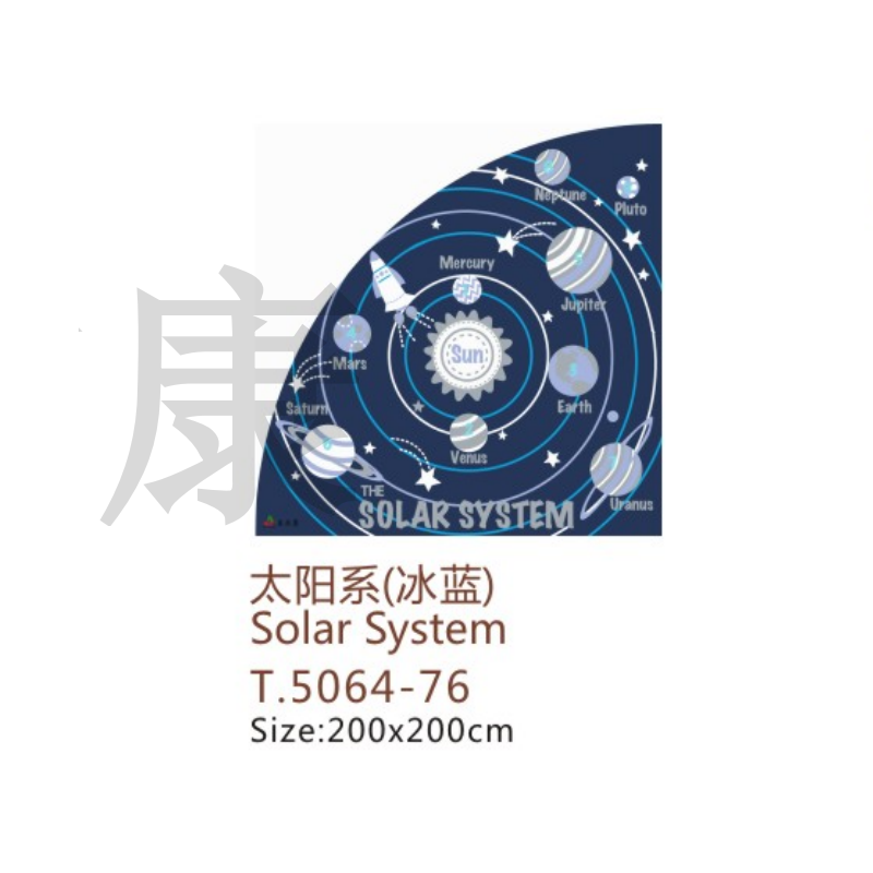   T.5064-76   太阳系（冰蓝）