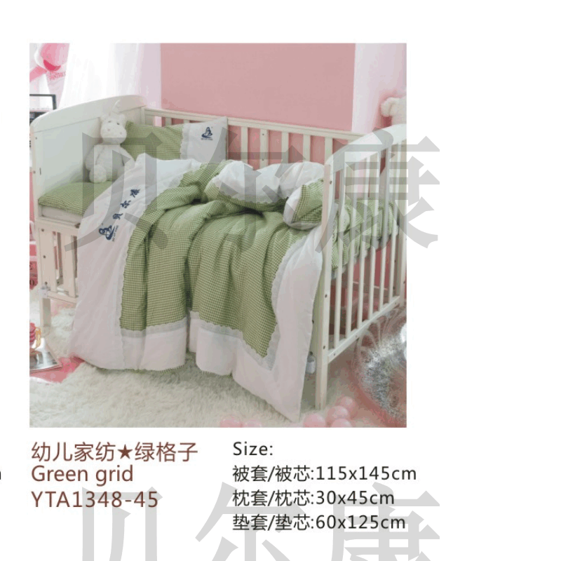 YTA1348-45 幼儿家纺★绿格子