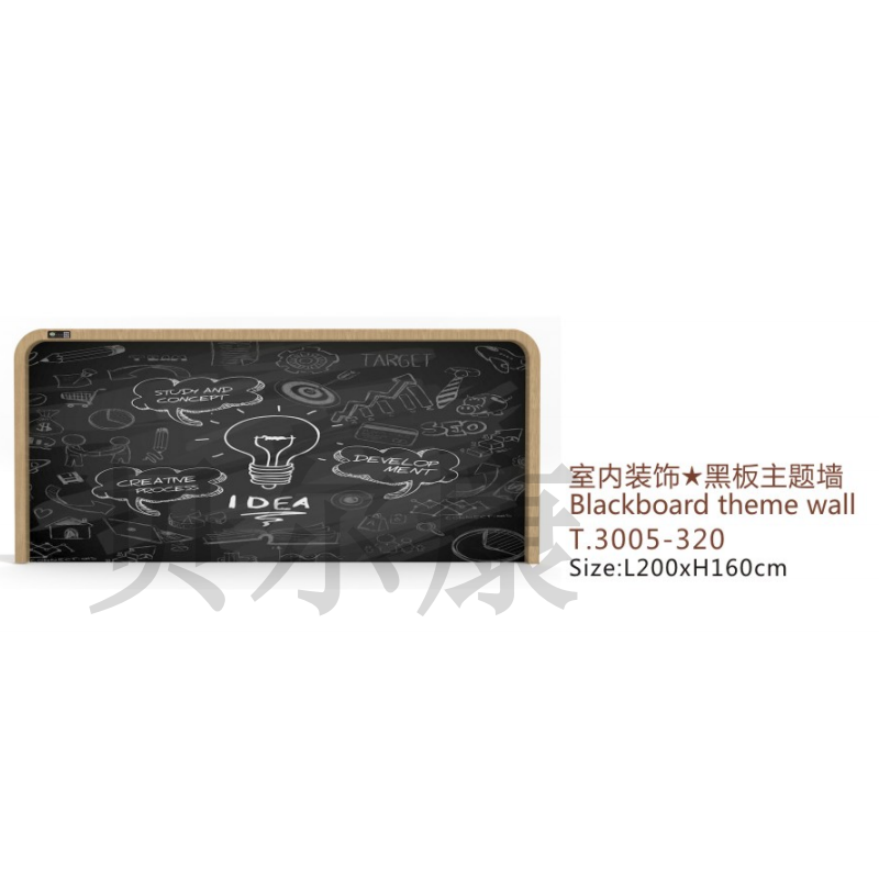 T.3005-320 室内装饰★黑板主题墙