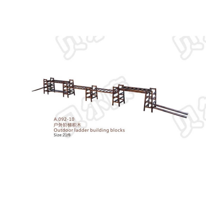 J.092-10 户外阶梯积木
